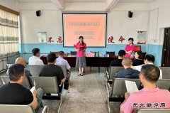 淮北双龙公司协安会：宣讲进科区 誓夺全年胜