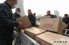 潞安恒通化工：用民生“温度”标注幸福“刻度”