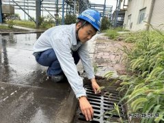 锦州热电分公司：“汛”速响应 筑牢安全防线