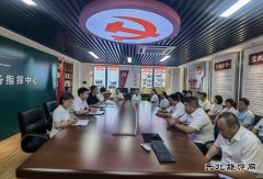 国网锦州供电公司：贯彻落实公司年中工作会议精神