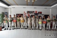 大唐辽宁沈抚热力公司：清凉送一线 关爱暖人心