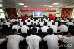 下石节矿：集智聚力激活高质量发展“新动能”