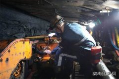 中能袁大滩矿业：作业安全又高效，这“三项举措”很给力