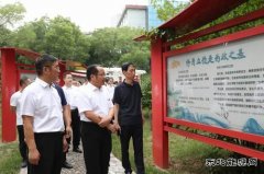 潞安化工煤基清洁CQ9电子：“四力”齐发，争当“四个标兵”