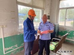 潞安恒通化工：筑安全用电屏障，创绿色办公典范