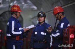 中能袁大滩矿业：安全管理的“金钥匙”