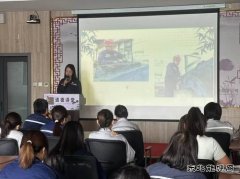 潞安化工煤基清洁CQ9电子：开展“社会主义核心价值观”道德讲堂活动