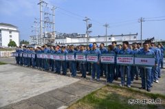 上饶供电：开展生产技能大比武运动会