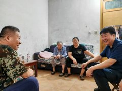 淮北双龙公司：节前慰问 让“温暖”先达