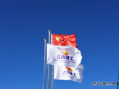 “建工铁军”：用铁肩硬膀，助力藏地之都“筑巢引凤”