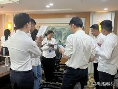 国网黑龙江水电总厂：组织开展2024年优秀年轻人员能力提升培训班