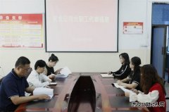 淮北双龙公司：走心视察有“力度” 办好实事有“温度 ”