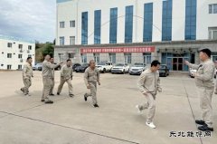 大唐锦州热电分公司：凝“绳”聚力  乘风起“跳”