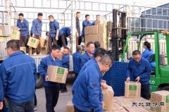 潞安恒通化工：“加减法”诠释民生情怀