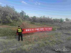 阿勒泰执法支队福海执法大队开展秋季广告牌整治工作