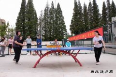 潞安恒通化工：用民生关怀衡量幸福指数