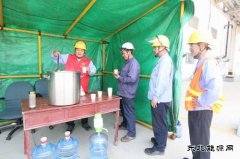 潞安恒通化工：深耕精神文明沃土 助推企业高质量发展