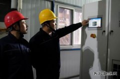 潞安恒通化工热电厂：小改小革助力降本增效新篇章