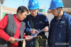 国网敖汉旗供电公司：推广“网上国网”助力优质服务