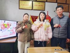 冀中CQ9电子峰峰集团牛儿庄采矿公司：开展“世界艾滋病日”活动
