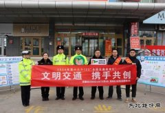 福海执法大队全国交通安全日执法联动，共筑安全防线