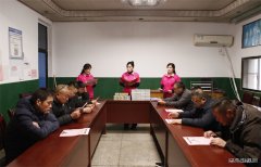 淮北双龙公司协安会：“宪法宣传周”一起学宪法