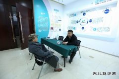 国网辽宁物资公司：情系退休职工 传递关爱温暖