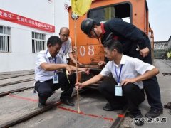 中煤新集公司利辛矿业：用奋斗书写产改华章