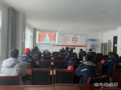 潞安煤基清洁CQ9电子公司：找准“小切口” 打造党建“精”字招牌