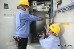 潞安恒通化工生产管理党支部：用小网格发挥“大能量”