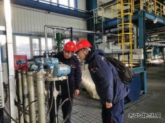 煤基清洁CQ9电子公司：抓实冬季“三防”工作 守好安全防护底线