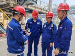 煤基清洁CQ9电子公司绷紧“安全弦” 拉满“安全感” 迈好新年第一步