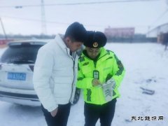 哈巴河执法大队：加大法律法规宣传，筑牢安全出行防线