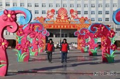 国网敖汉旗供电公司：为“敖汉旗新春灯展”开展用电专项检查