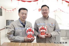 大唐葫芦岛热力公司：以“牌”会友展风采 凝心聚力谱新篇