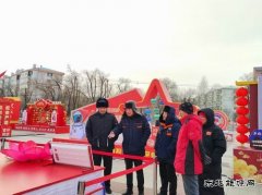 国网牡丹江东宁市供电公司：助力春节灯展，闪耀边城年味