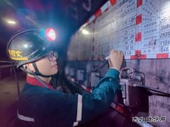 中煤新集公司利辛矿业：精筑标准根基 赋能综掘新篇