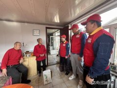 国网巴林右旗供电公司：“锋”暖家庭爱满人间