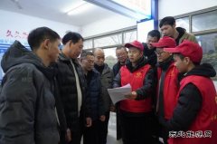 中煤新集公司利辛矿业团委：开展弘扬雷锋精神 汇聚青春力量