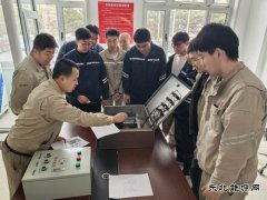 大唐葫芦岛热力公司：组织开展电机启停接线操作培训