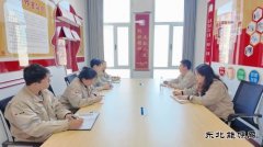 大唐葫芦岛热力公司：职工创新工作室激活企业创新引擎