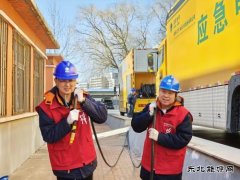 锦州凌河区供电公司：供培合创精彩护航国网招聘