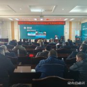 国网东宁市供电公司：冬训大课堂，夯实安全生产“硬底盘”
