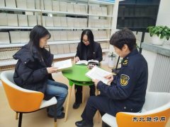 北屯执法大队：多元文化活动，共筑精神家园
