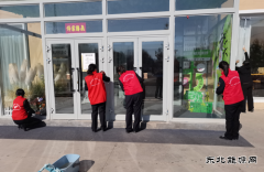：Ｖ捶ù蠖涌股缜迳ɑ疃榕用裆