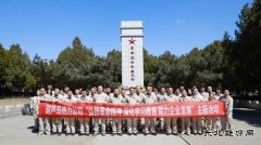 大唐葫芦岛热力公司：追寻红色足迹 凝聚奋进力量