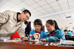 大唐锦州热电分公司：与爱“童”行 点亮心灵的思政微光