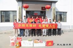 山西潞安焦化有限责任公司：爱心走进养老院 志愿服务暖人心