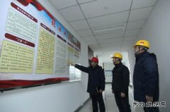 潞安恒通化工：宣贯潞安文化入脑又入心
