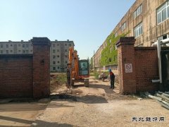 潞安恒通化工：“民生清单”变为“幸福账单”